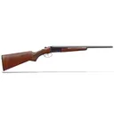 STOEGER Coach 20 Gauge 20" 2rd - FACTORY BLEM - Stoeger