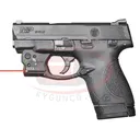 VIRIDIAN Reactor 5 RED LSR SGHT MP SHIE - Viridian