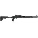 STOEGER Model P3000 12 Gauge 18.5" 7rd - Black - FACTORY BLEM - Stoeger