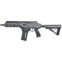 IWI Galil Ace SBR 5.56 NATO 8.3" 30rd - Black - IWI