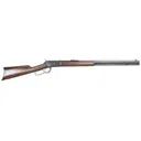 Cimarron 1892 45 LC 24" 12rd - Gold - Cimarron Firearms