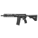 HK MR556 A4 SBR 5.56 NATO 11" 10rd SBR - Black - Heckler and Koch