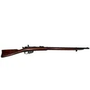 Lee Arms 45-70 Bolt Action - Lee Arms