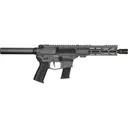 CMMG MkG Banshee 45 ACP 8" 13rd - Tungsten - CMMG