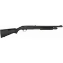 MOSSBERG 590A1 12 Gauge 6rd 18.5" Parkerized - Mossberg