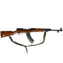 Norinco SKS 7.62X39 - Norinco