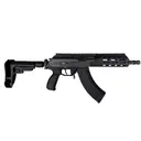IWI Galil Ace SAR 7.62x39 8.3" - Israel Weapon Industries