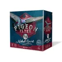 NOBEL AMMO 12Ga 2 3/4 Pigeon/Flyer 3% Antimony 7.5Shot 25rd" - Nobel Sport Italia