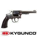 Smith & Wesson 1903 .32 S&W Long 4" - Smith & Wesson