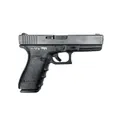 GLOCK G21 SF 45acp 4.61" 13rd NS Police Trade-In - Glock