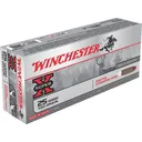 WINCHESTER AMMO 25 WSSM 120Gr Positive Expanding Point 20rd - Winchester