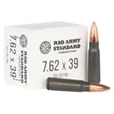 RED ARMY STANDARD - 1 CASE LIMIT 7.62x39 1000rd Case 122gr FMJ - Red Army Standard