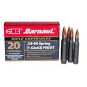 BARNAUL AMMO 30-06 168Gr FMJBT Polycoated Steel Case 20rd - Barnaul