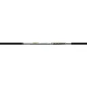 EASTON TECHNICAL Superdrive Micro Shafts 625 12 Dozen - Easton Technical