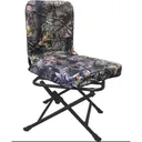 WORLD FAMOUS Deluxe Swivel Blind Chair Camo - World Famous