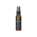 Breakthrough Clean Technologies Battle Born BIO-Synthetic All-In-One Cleaner / Lubricant / Protectant (MIL-PRF-63460F TYPE B) - 2oz Pump Spray Bottle - Black Rifle Depot