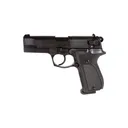 Walther Airguns CP88B Co2 Pellet Pistol - 4 Inch Barrel 0.177 - Walther