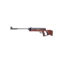 Norica Omnia ZRS, Wood, .25 Caliber 0.25 - Norica