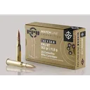 PPU Match Rifle Ammunition 7.62mm x 54R Match 182 gr FMJ-BT 2625 fps 20/ct - Ppu