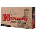 Hornady Custom Rifle Ammunition .300 Blackout 110gr CX 2285 fps 20/ct - Hornady