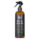 Breakthrough Clean Technologies All-In-One CLP 16 oz Trigger Spray Bottle - Breakthrough-Clean-Technologies