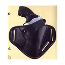 Uncle Mike's Sidekick Super Belt Slide Holsters Black Fits 2" Small Frame 5-Shot Revolvers - Uncle-Mike-S
