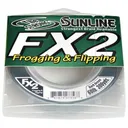 Sunline FX2 Braid 50 lb - Dark Green - 125 yd - Sunline-Line