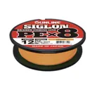 Sunline Siglon PEx8 12 lb Orange 165 yd - Sunline-Line