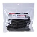 Yum Dinger 5'' Bulk Green Pumpkin Purple Flake - Yum-Baits