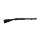 Traditions Deerhunter Muzzleloader Rifle .50 cal Flintlock Black/Blued 24" BBL - Traditions Firearms