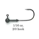 Keitech Tungsten Super Round Jig Head 1/16 oz 2/0 4pk - Keitech-Swimbaits