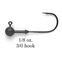 Keitech Tungsten Super Round Jig Head 1/8 oz 3/0 3pk - Keitech-Swimbaits