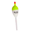 Betts Balsa Slip Oval 1'' Wh/Ch/Rd 2pk - Betts-Tackle