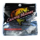Leland Crappie Magnet Salt & Pepper 1.5'' 15pk - Leland-Lures