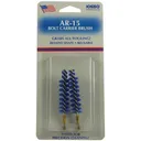 Iosso AR-15 Bolt Carrier Brush - 2 Pack - Iosso