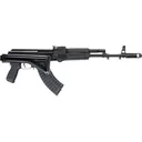 Arsenal Sam7sf-86 7.62x39 16.33in 30-Round Steel Finish Semi-Automatic Rifle - Arsenal, Inc.