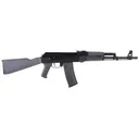 Arsenal Sam5 5.56x45 NATO 16.3in 30rd Gray Polymer Furniture - Arsenal Firearms