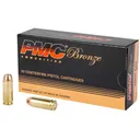 Pmc Bronze 10mm Auto Full Metal Jacket Truncated Cone 200 Grain 50 Rounds - PMC
