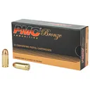 PMC Bronze .45 ACP Full Metal Jacket 230 Grain 50 Rounds - PMC
