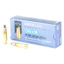 Prvi Partisan TR&Z PP739S 7.62x39mm Soft Point 123 Grain 20 Rounds - PPU
