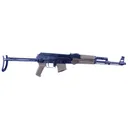 Arsenal Sam7uf 7.62x39 16.3in 10rd FDE Polymer Under Folding Stock - Arsenal, Inc.