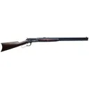 Chiappa Firearms 1886 45-70 26in 8rd Color Case Hand Oiled Walnut - Chiappa Firearms