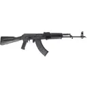 DPMS ANVIL AK-47 Rifle - Black | 7.62x39 | 16" Barrel | Polymer Furniture - DPMS Panther Arms