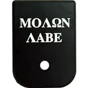 Cruxord Molon Labe Aluminum Magazine Base Plate for Glock 17 19 22 23 24 26 27 31 32 33 34 35 Gen1-4 - Cruxord