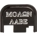 Cruxord Glock 43 Back Plate Molon Labe Aluminum - Cruxord