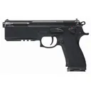 FK Brno US FKPSDFS75 PSD 7.5 FK 16+1 5.30" Black Tilting Barrel, Dark Gray Nitride Optic Cut/Serrated Steel Slide, Black Polymer Frame w/Beavertail & Picatinny Rail, Black Textured Polymer Grip - FK BRNO