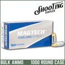 *FREE SHIPPING* Magtech Pistol Ammo 9mm Luger Steel Case 115 gr. FMJ - CASE 1000 Rounds - Magtech