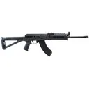 Century Arms VSKA 7.62x39mm 16.5" 30rd Magpul MOE Rifle - Century Arms