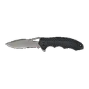 Ruko 60th Anniversary 3.75" Serrated Folding Knife G10 - Ruko