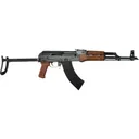 PIONEER ARMS AK-47 SPORTER - Pioneer
